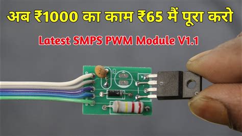dip electronics service centre|Contact Us .